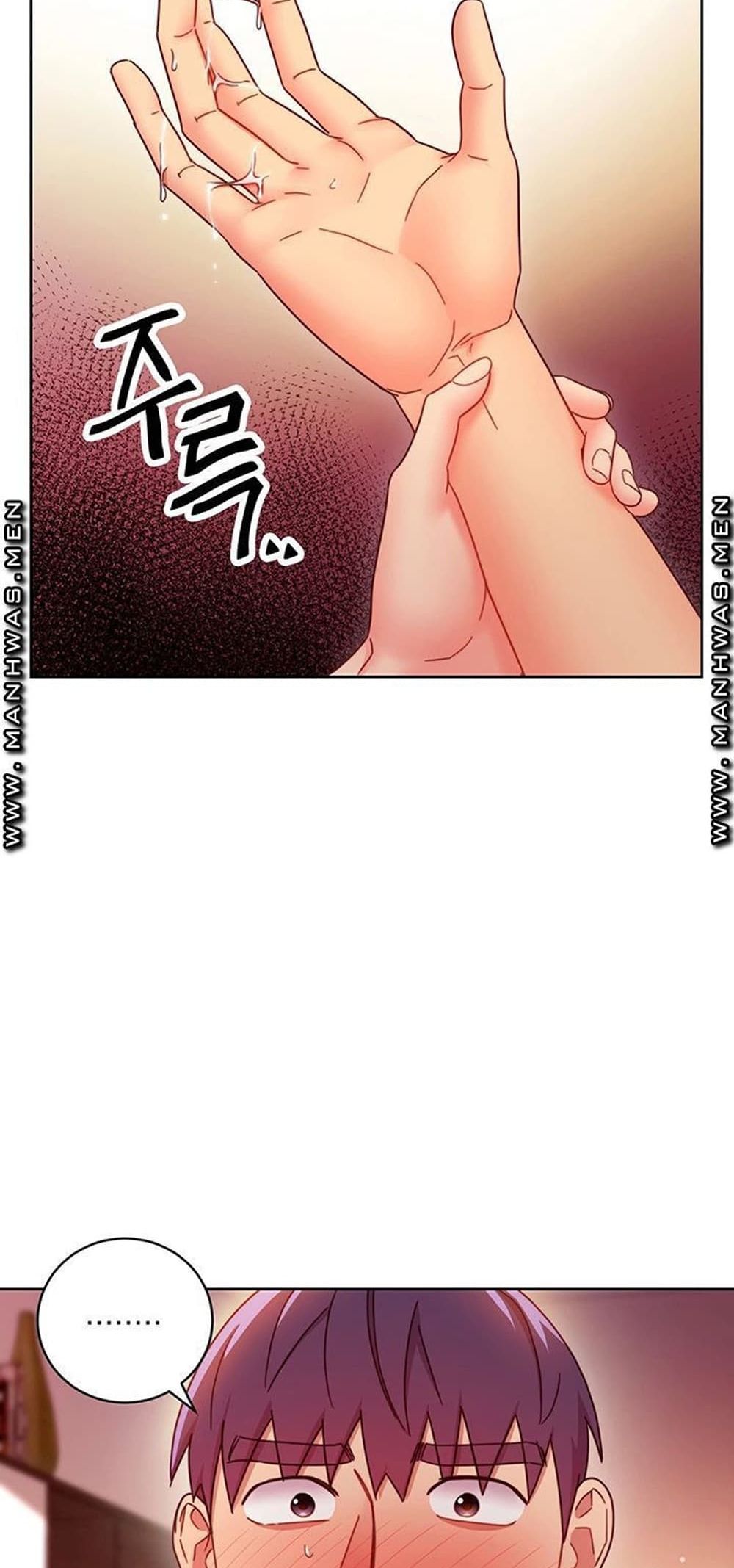 Stepmother Friends page 23
