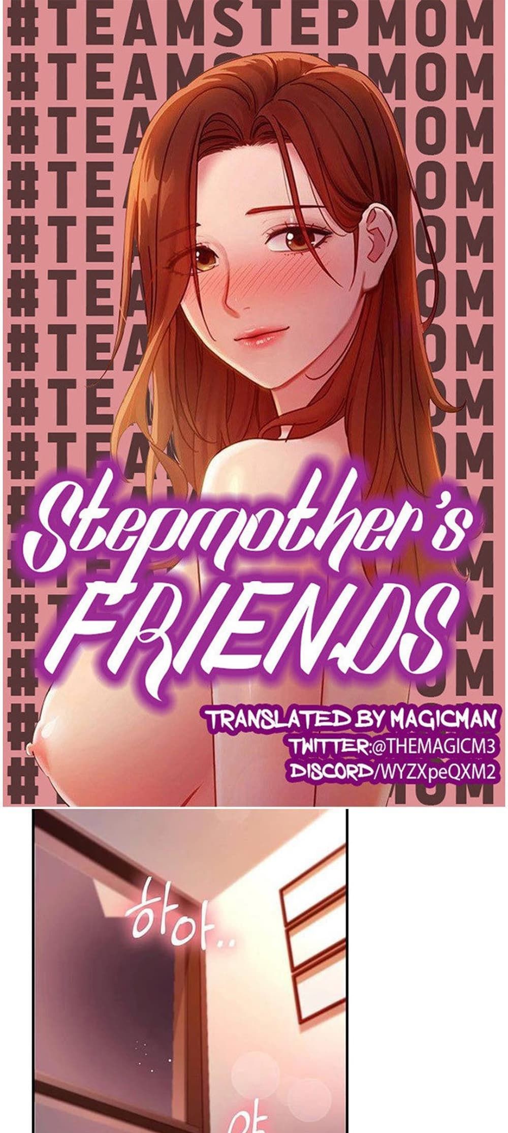 Stepmother Friends page 1