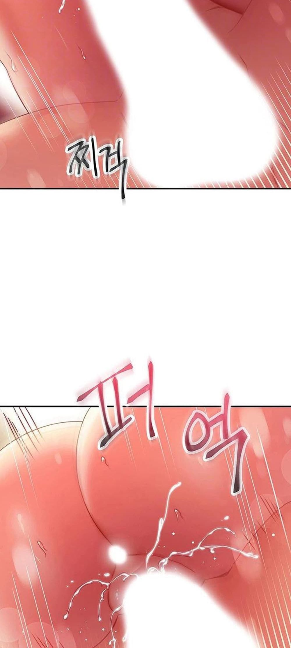 Stepmother Friends page 6