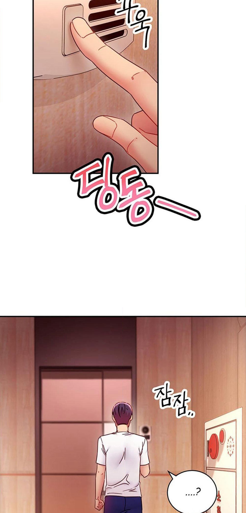 Stepmother Friends page 22