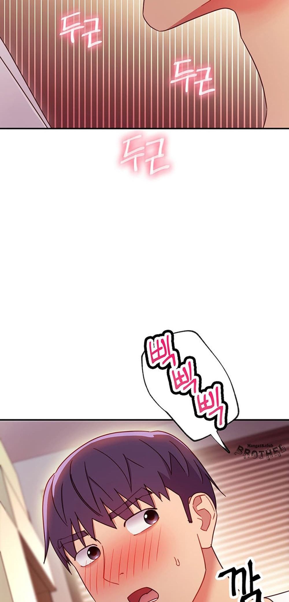 Stepmother Friends page 48