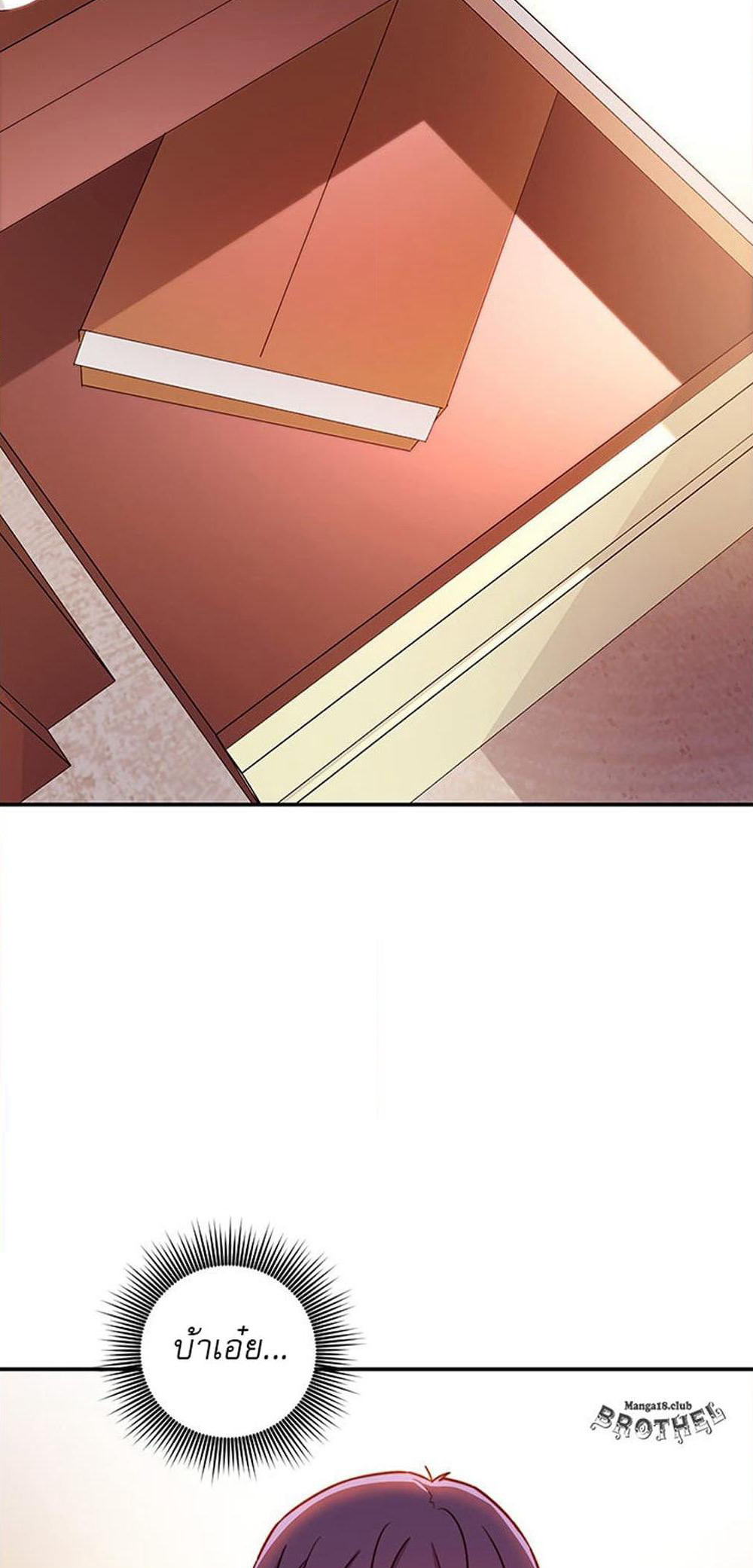 Stepmother Friends page 53