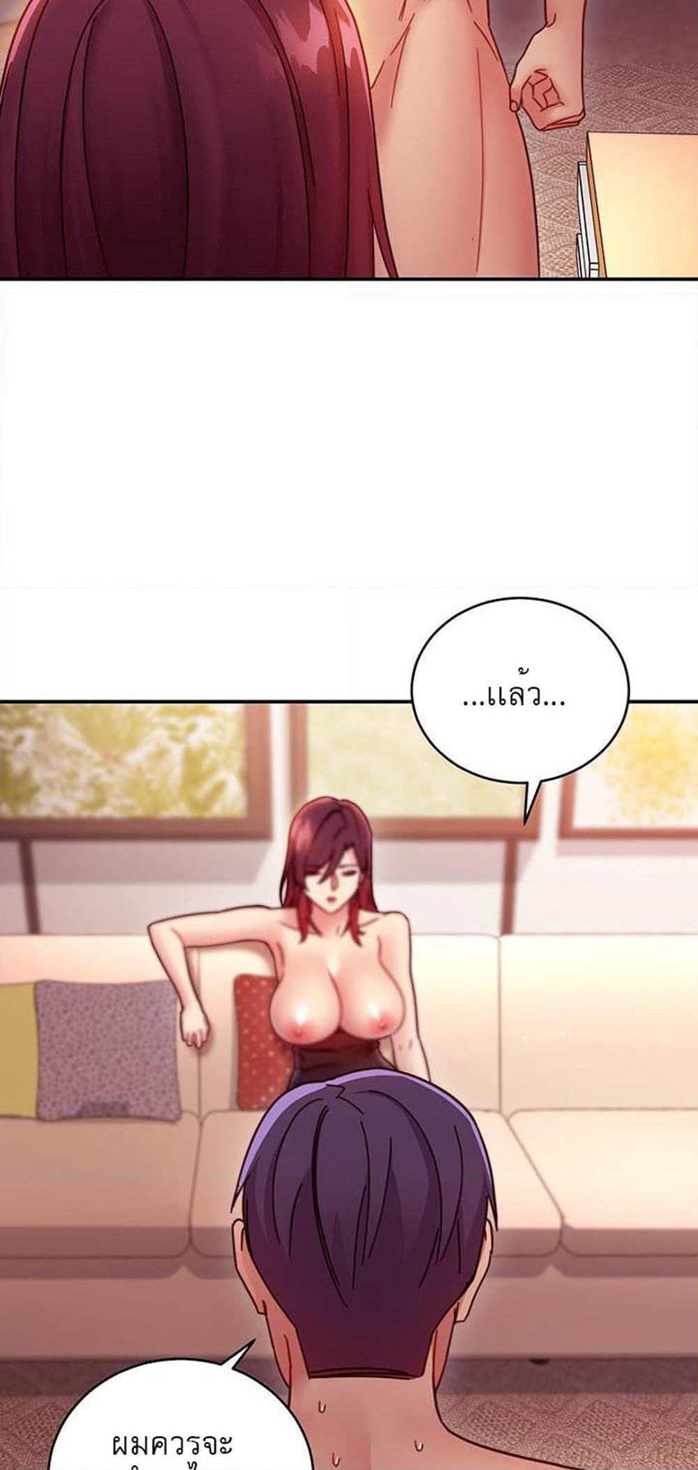 Stepmother Friends page 56