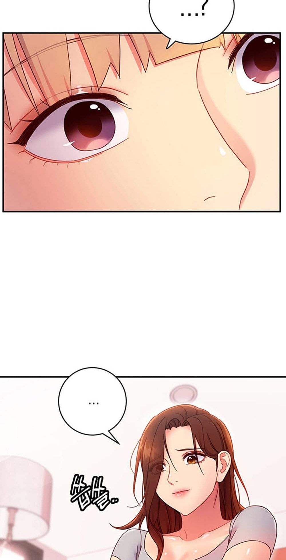 Stepmother Friends page 29