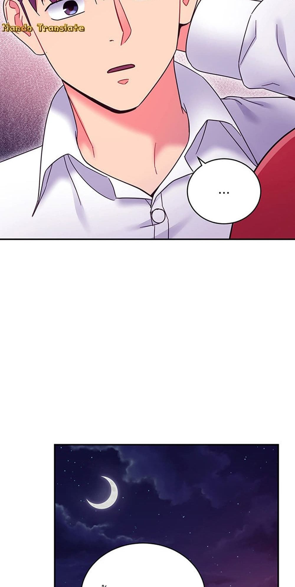 Stepmother Friends page 64