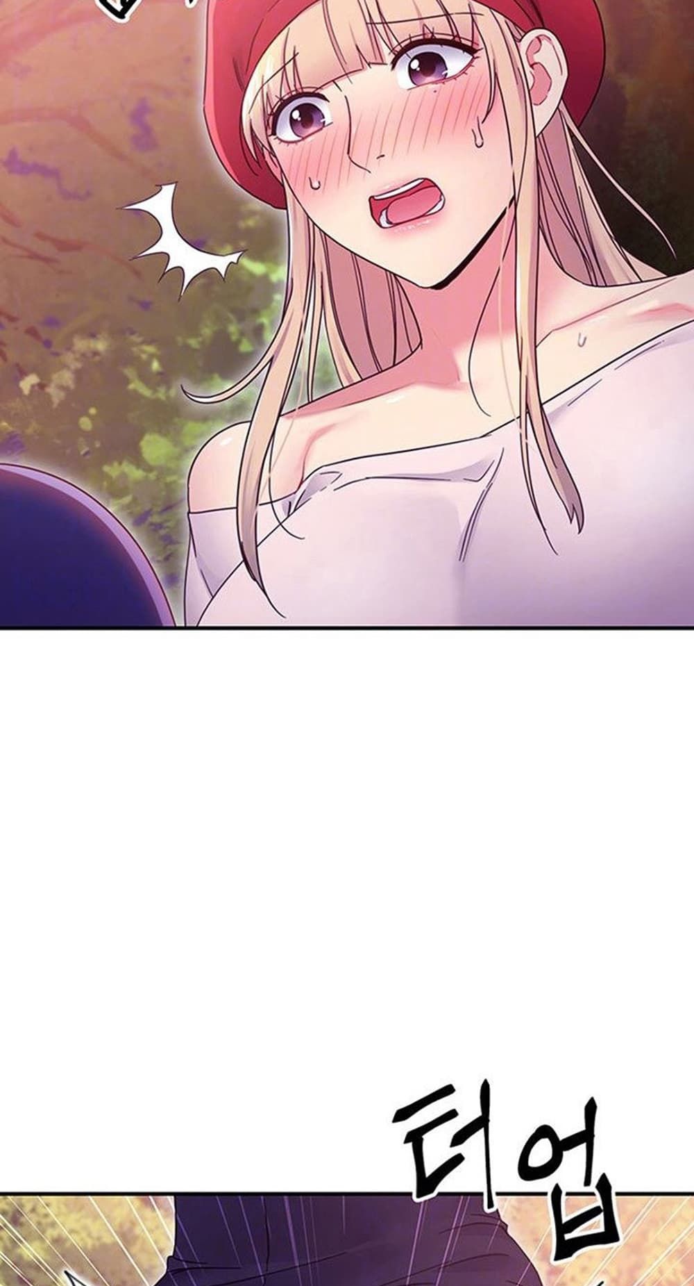 Stepmother Friends page 8