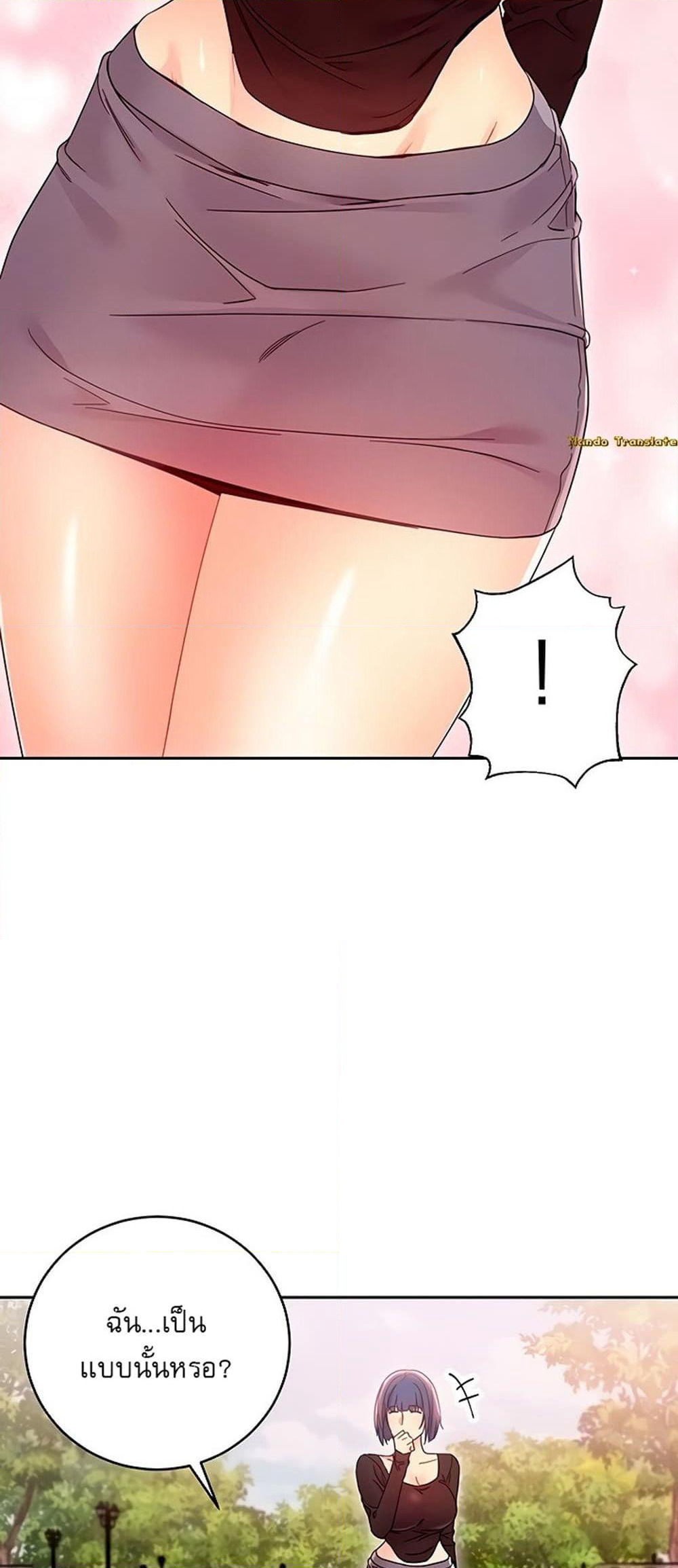 Stepmother Friends page 5