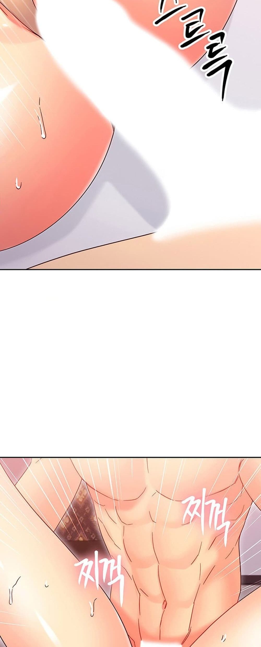 Stepmother Friends page 57