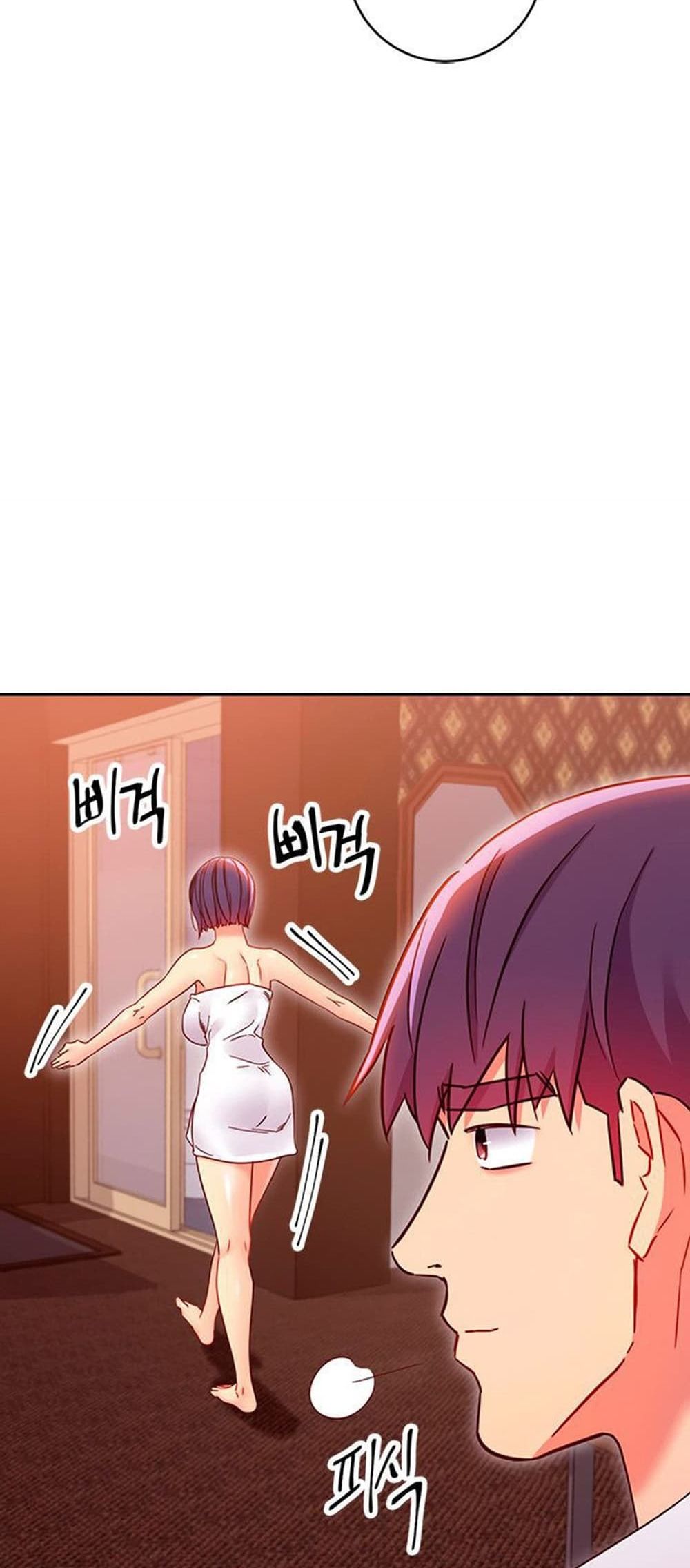 Stepmother Friends page 54