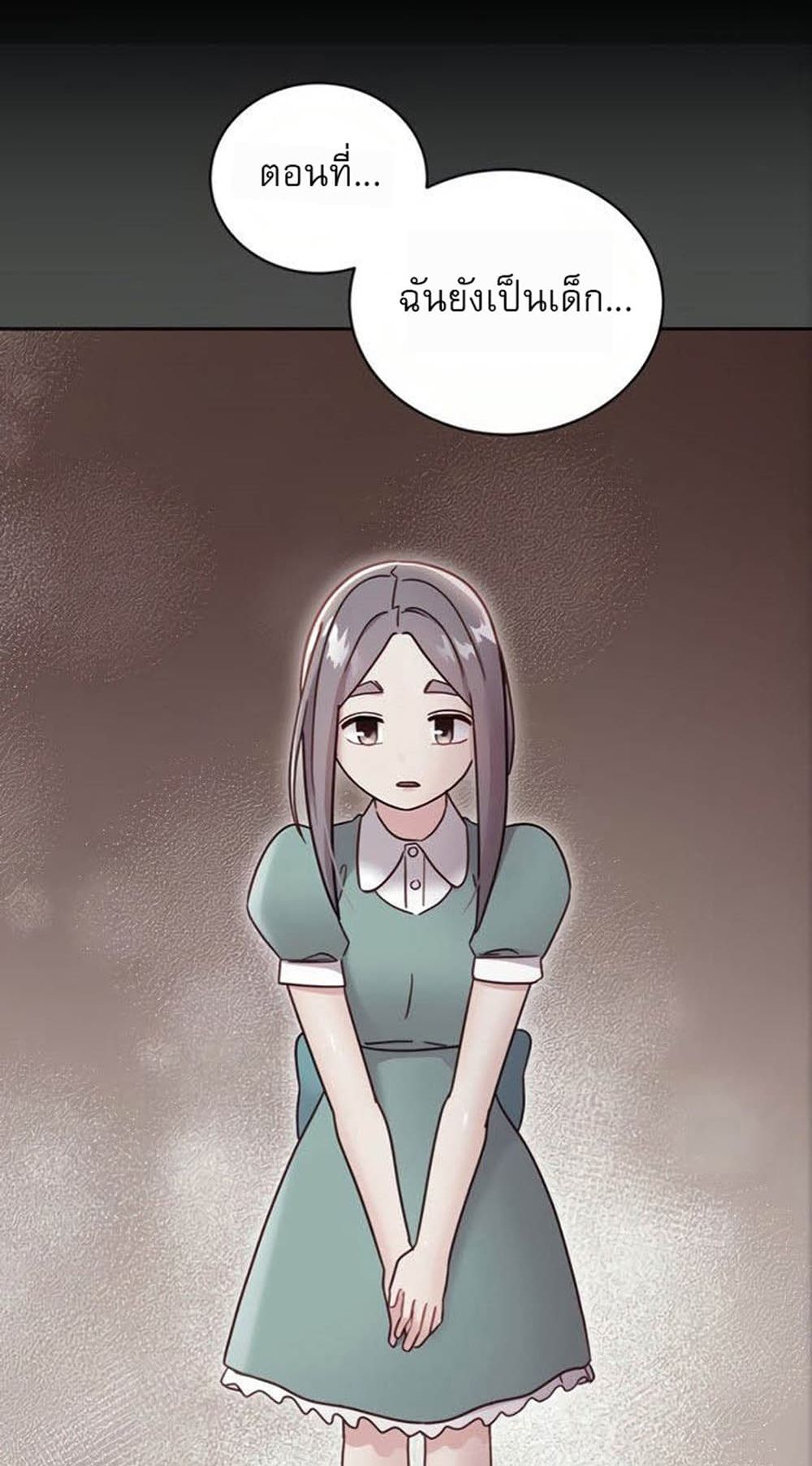 Stepmother Friends page 13