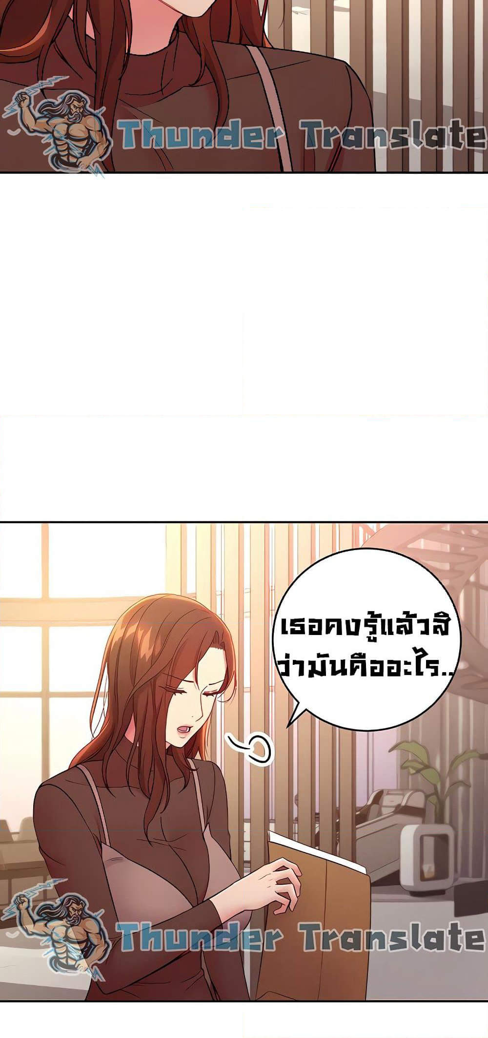Stepmother Friends page 16