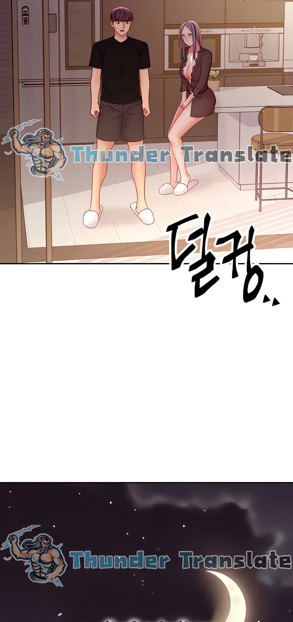 Stepmother Friends page 25