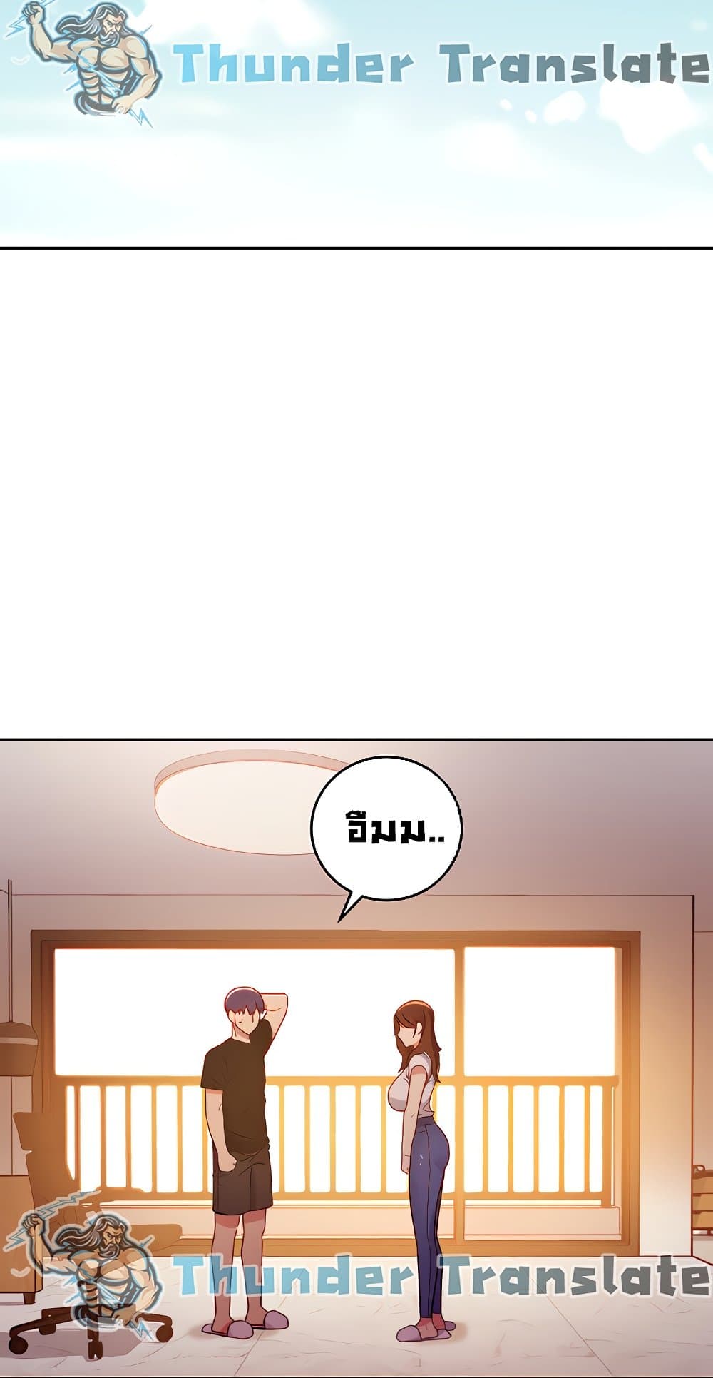 Stepmother Friends page 18