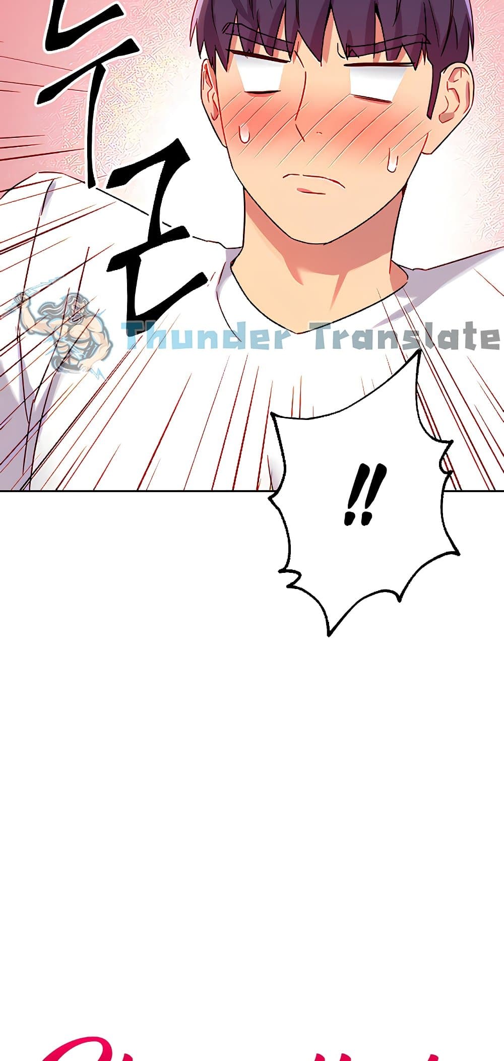 Stepmother Friends page 6