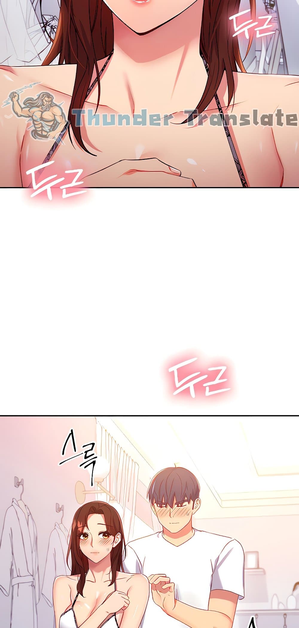 Stepmother Friends page 9