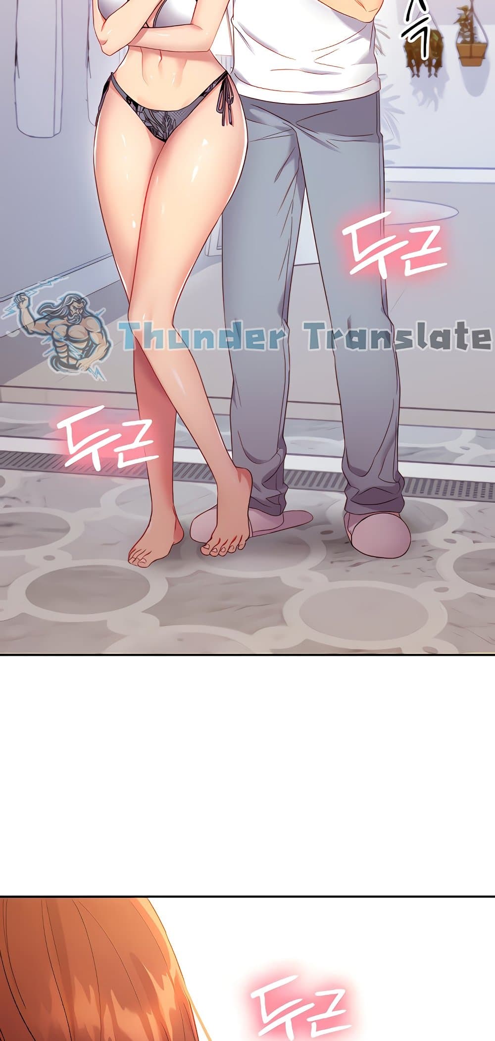 Stepmother Friends page 10