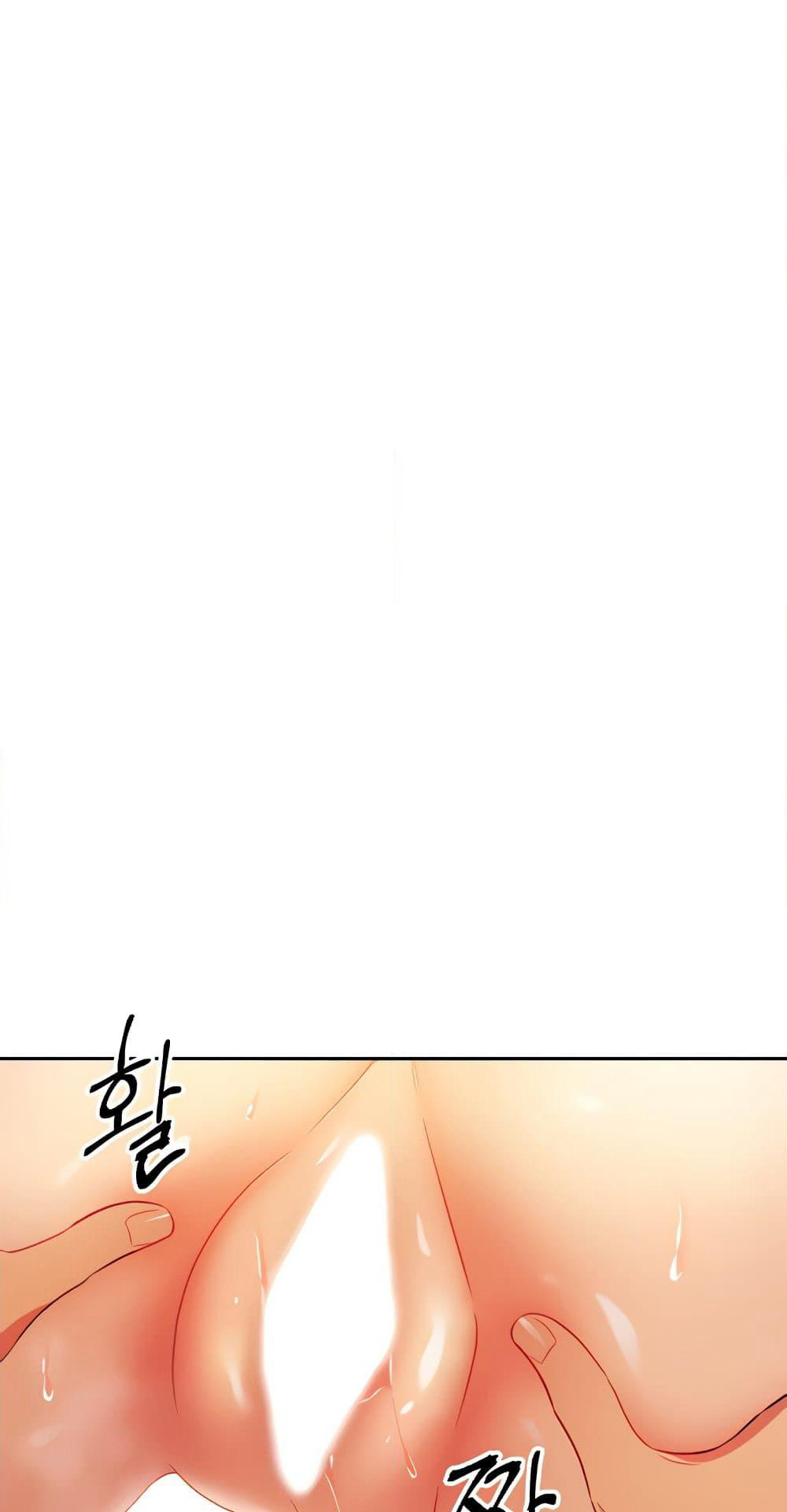 Stepmother Friends page 24