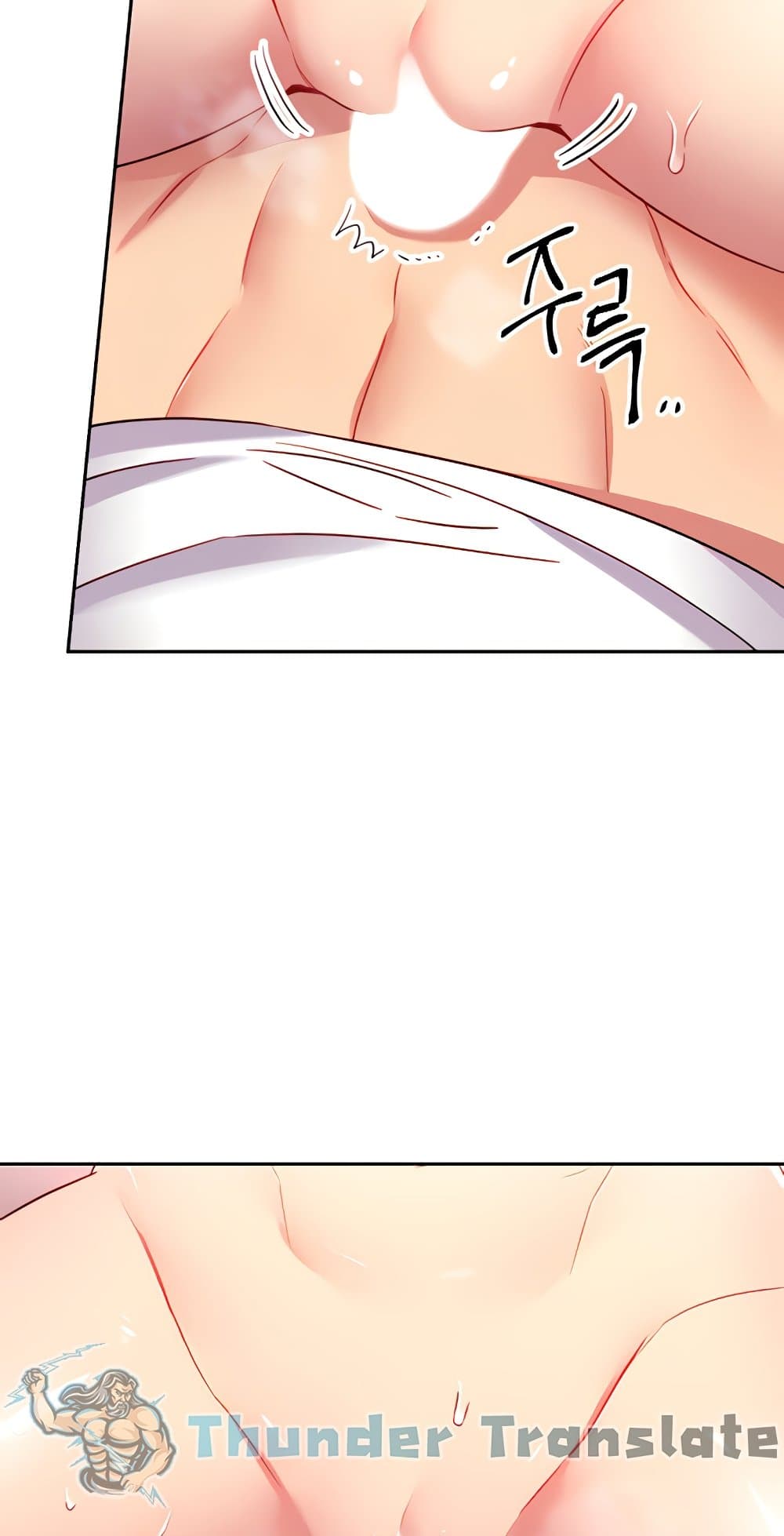 Stepmother Friends page 13