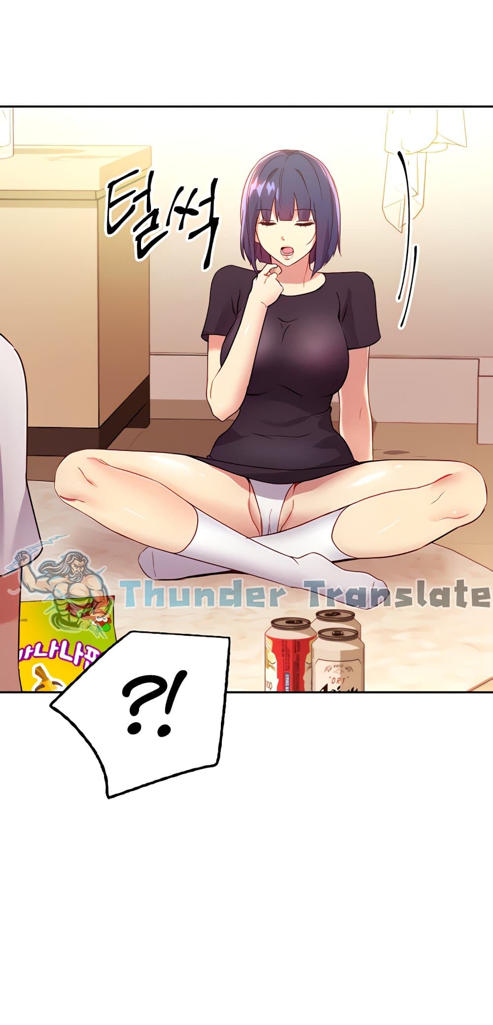 Stepmother Friends page 74