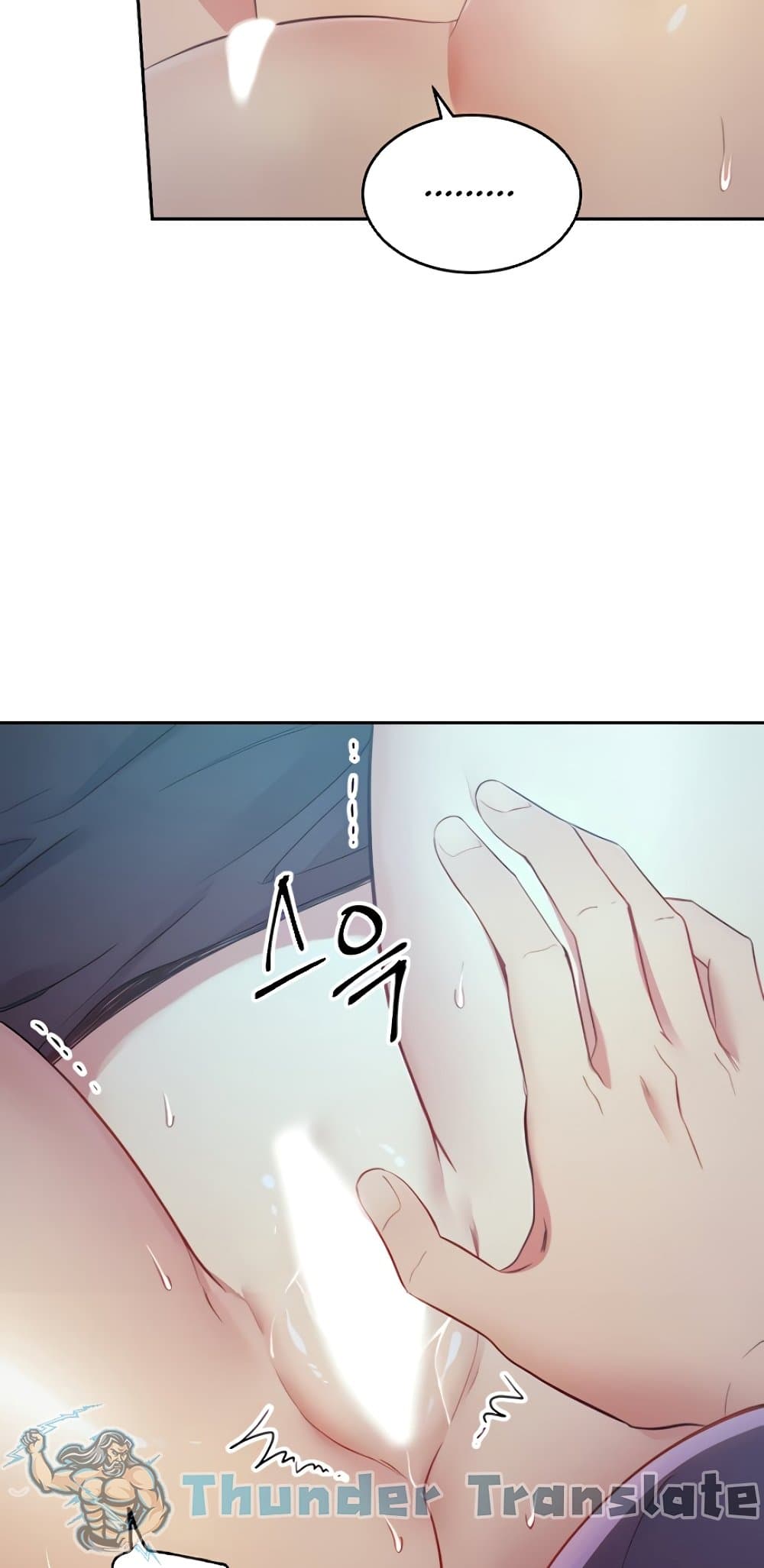 Stepmother Friends page 63