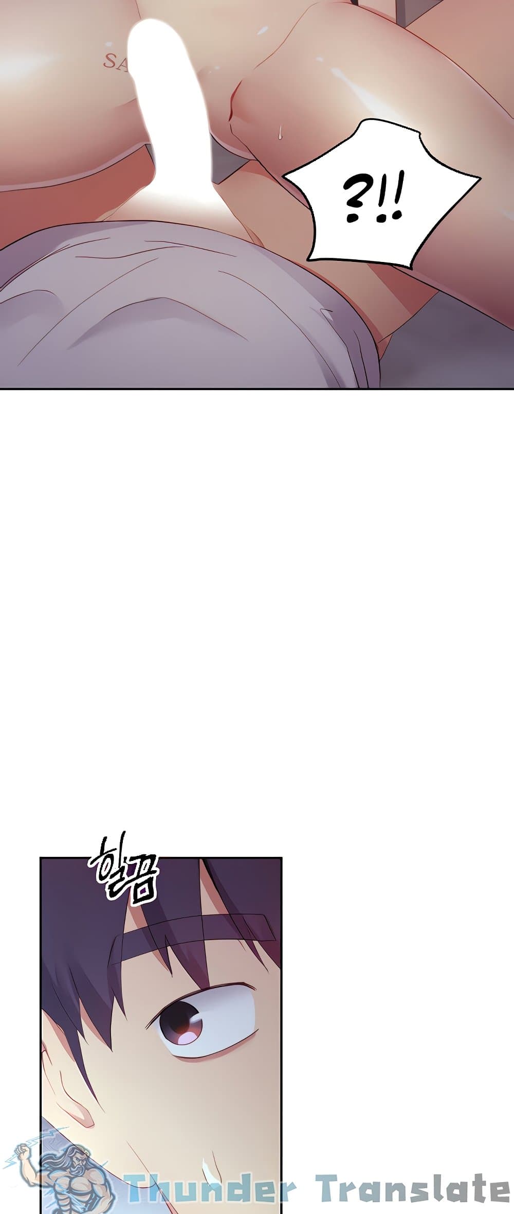 Stepmother Friends page 25