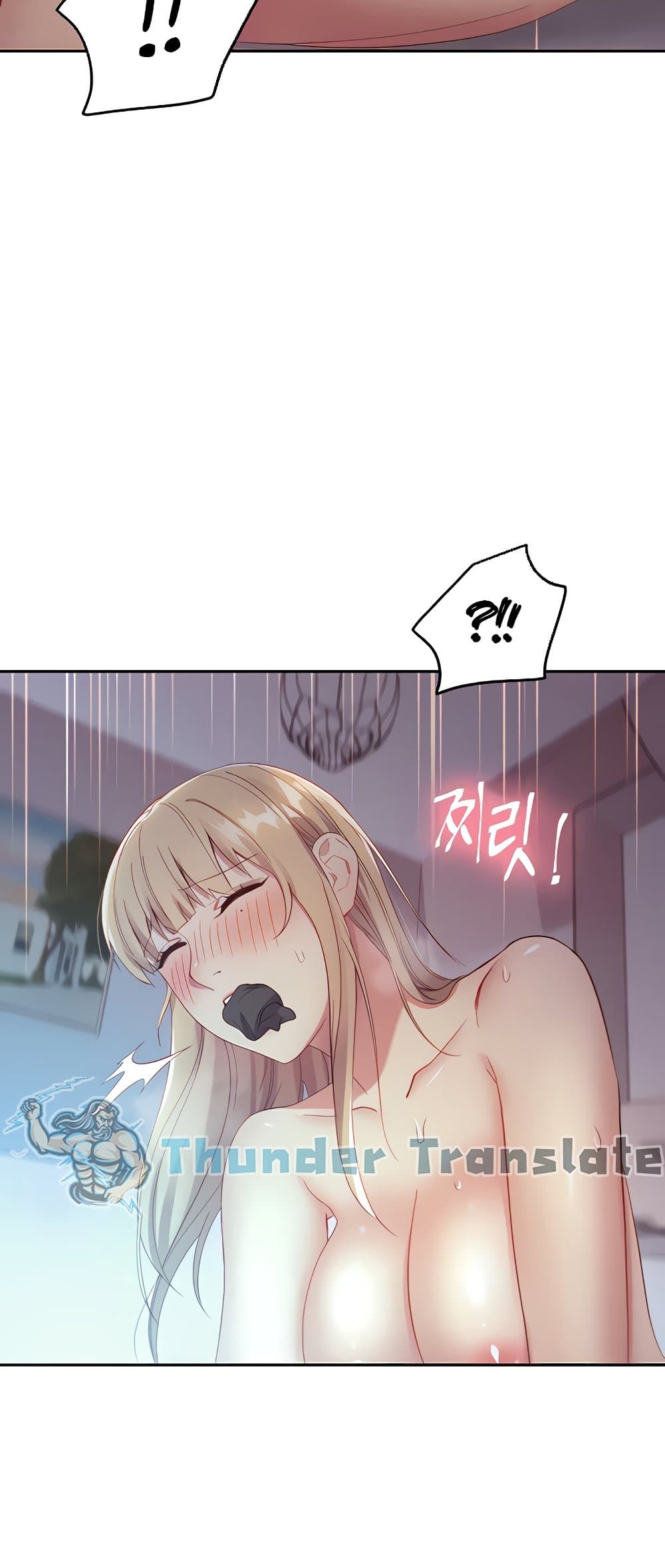 Stepmother Friends page 29