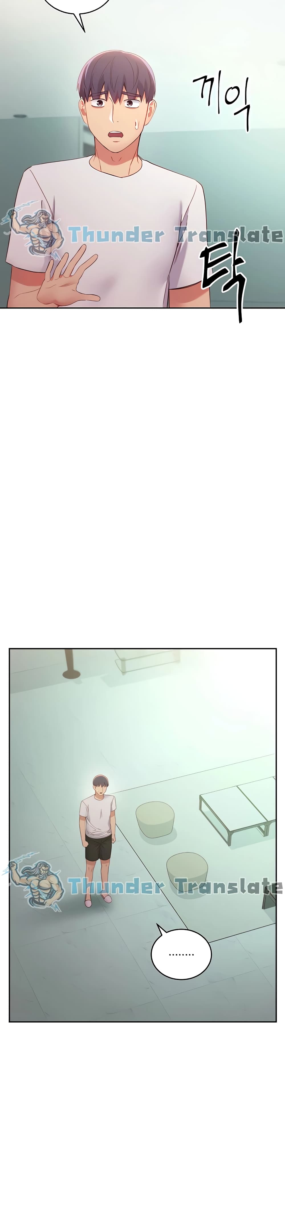 Stepmother Friends page 22