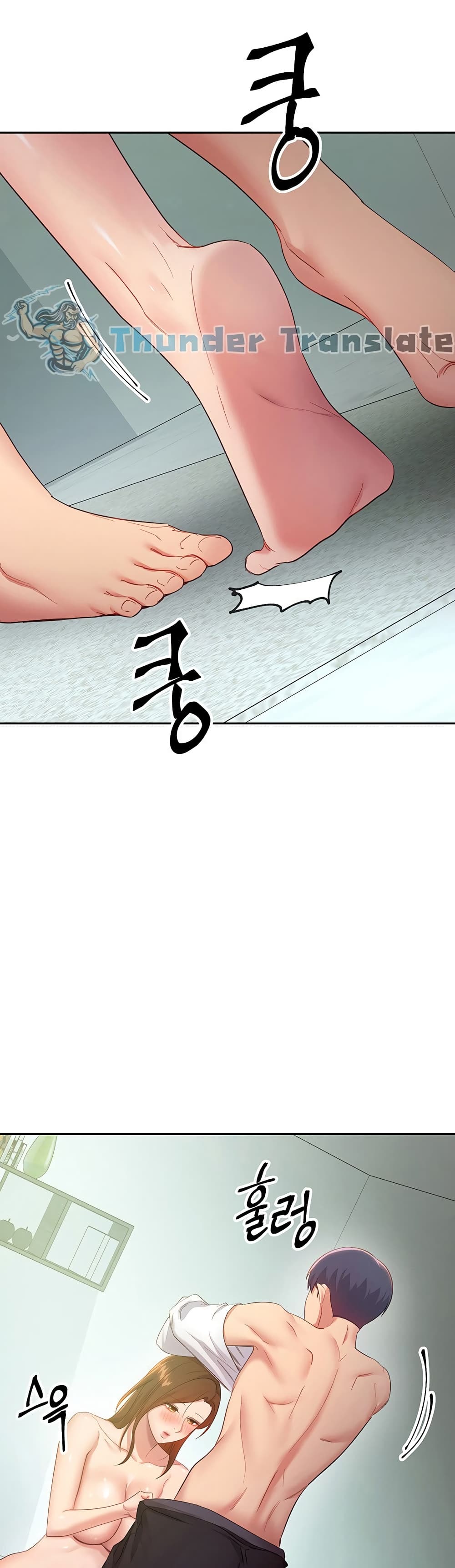 Stepmother Friends page 10