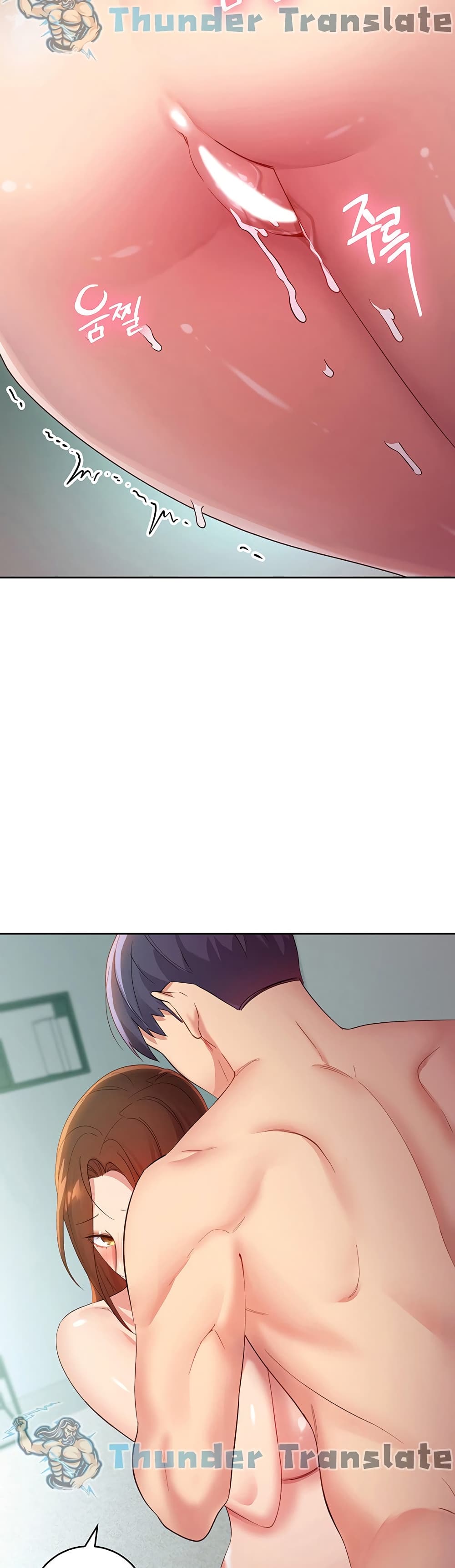 Stepmother Friends page 14