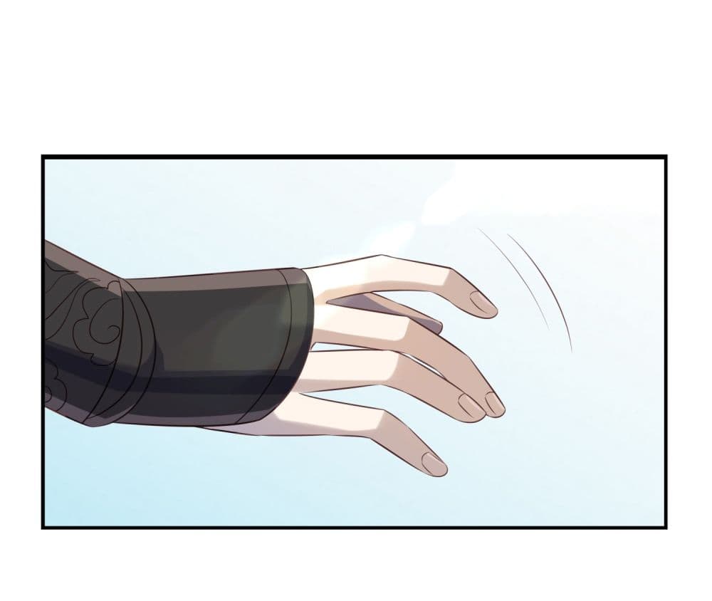 Stepping on the Scumbag to Be the Master of Gods page 5