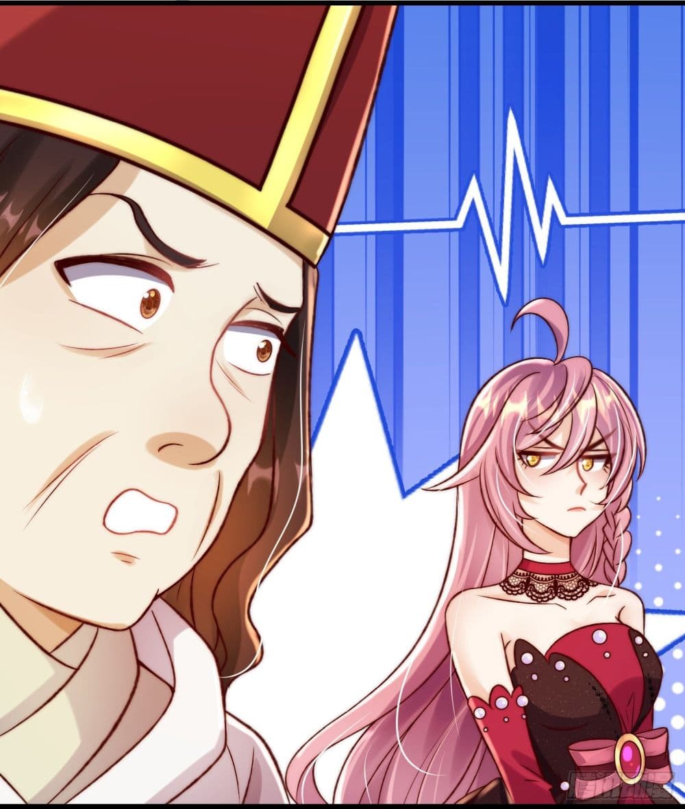 Stepping on the Scumbag to Be the Master of Gods page 7