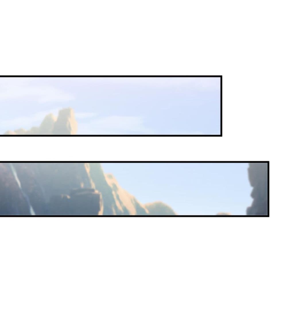 Stepping on the Scumbag to Be the Master of Gods page 10