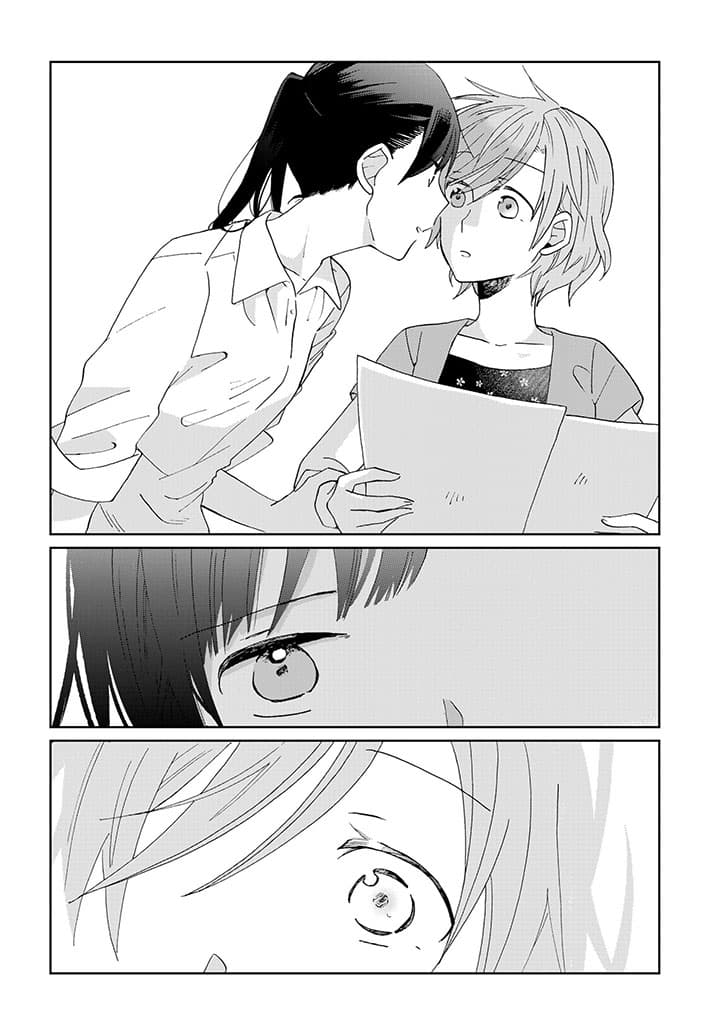 Still Sick page 12