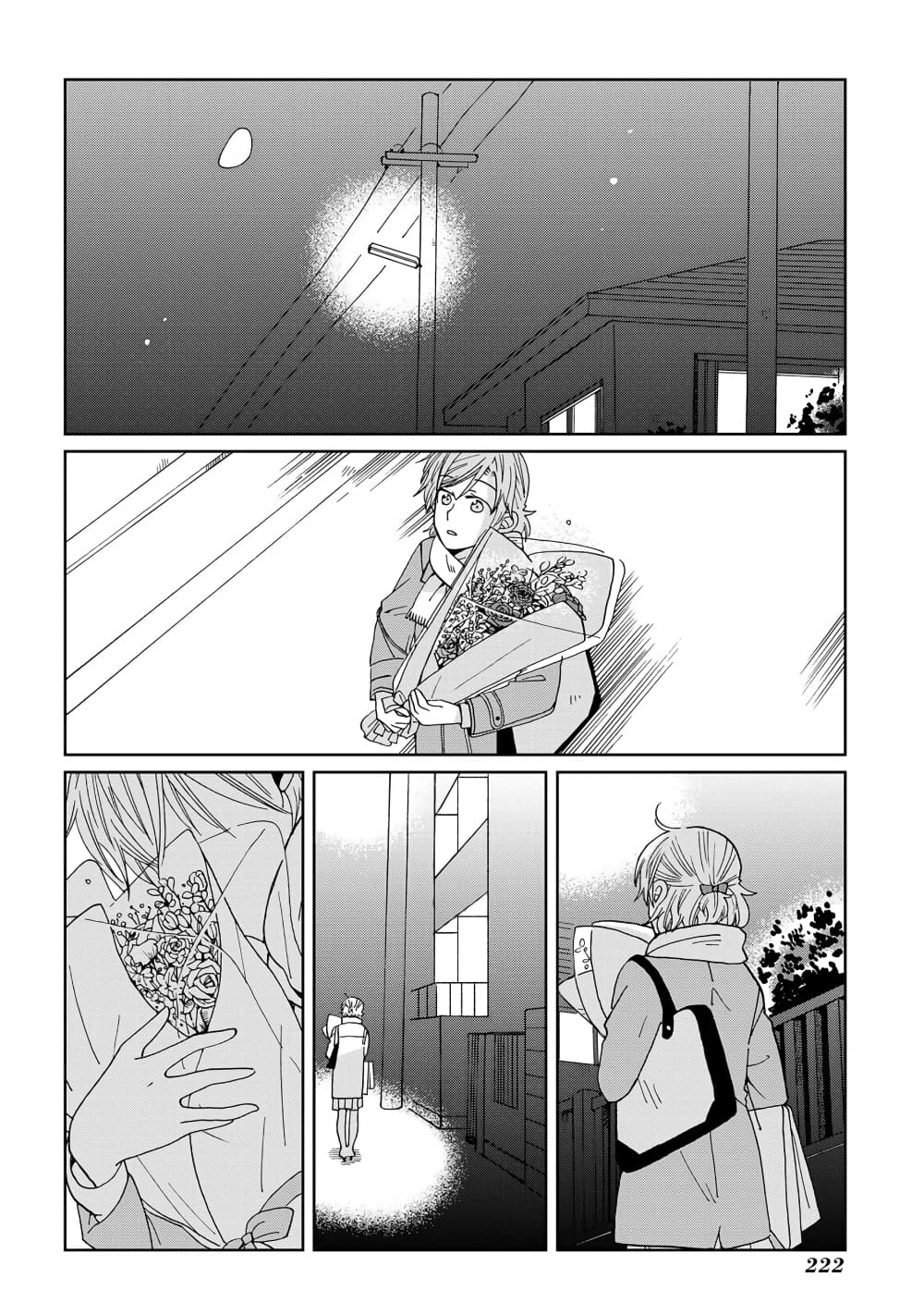 Still Sick page 8