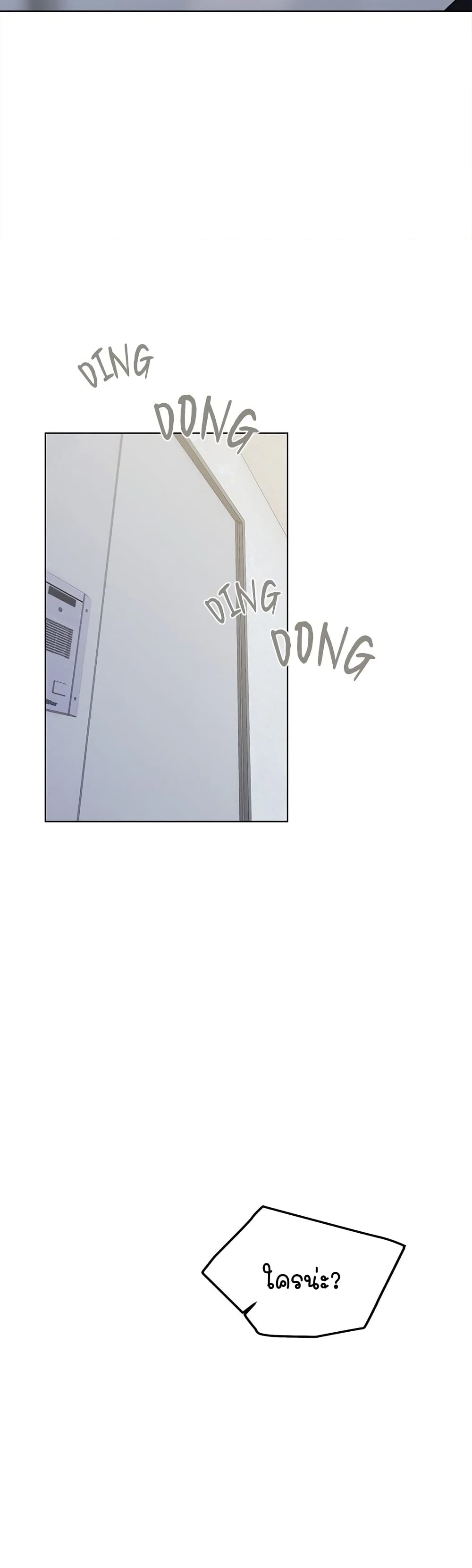 Stop Smoking page 38