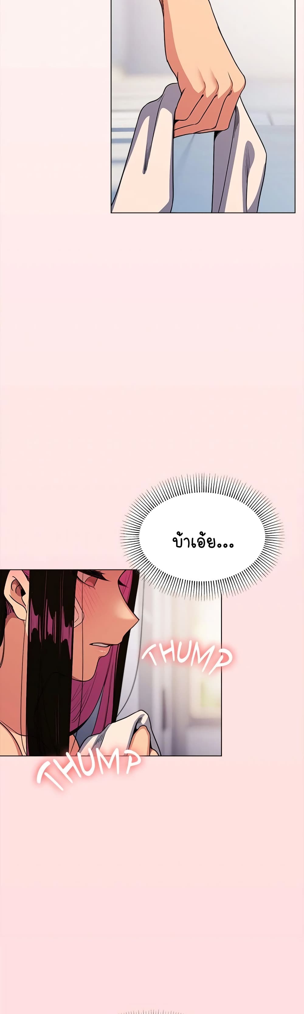 Stop Smoking page 99