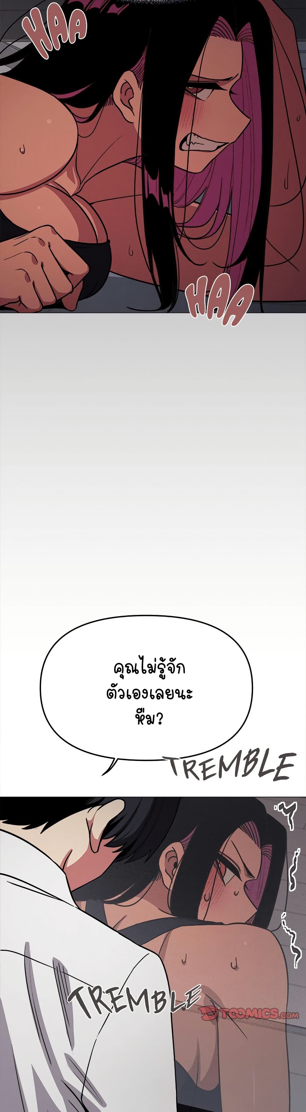 Stop Smoking page 34