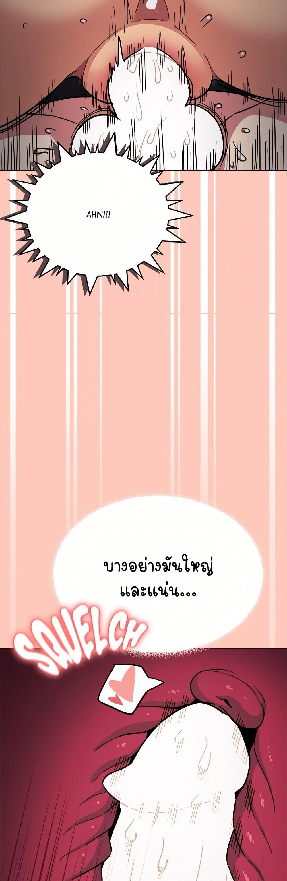 Stop Smoking page 28