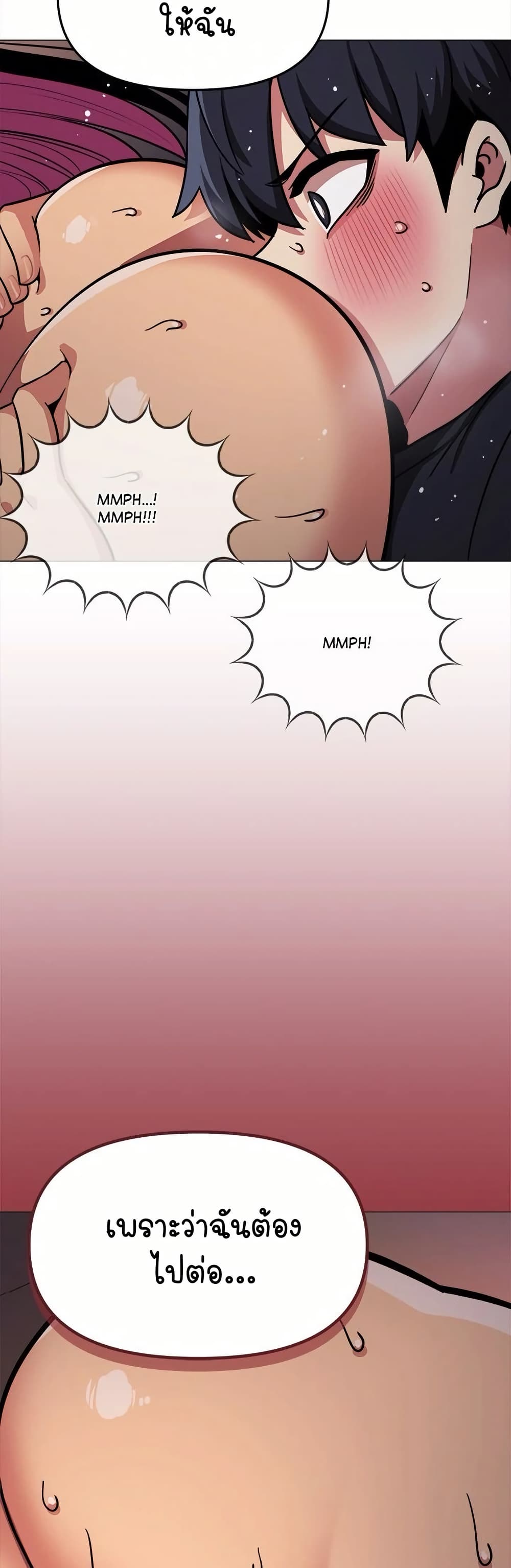 Stop Smoking page 71