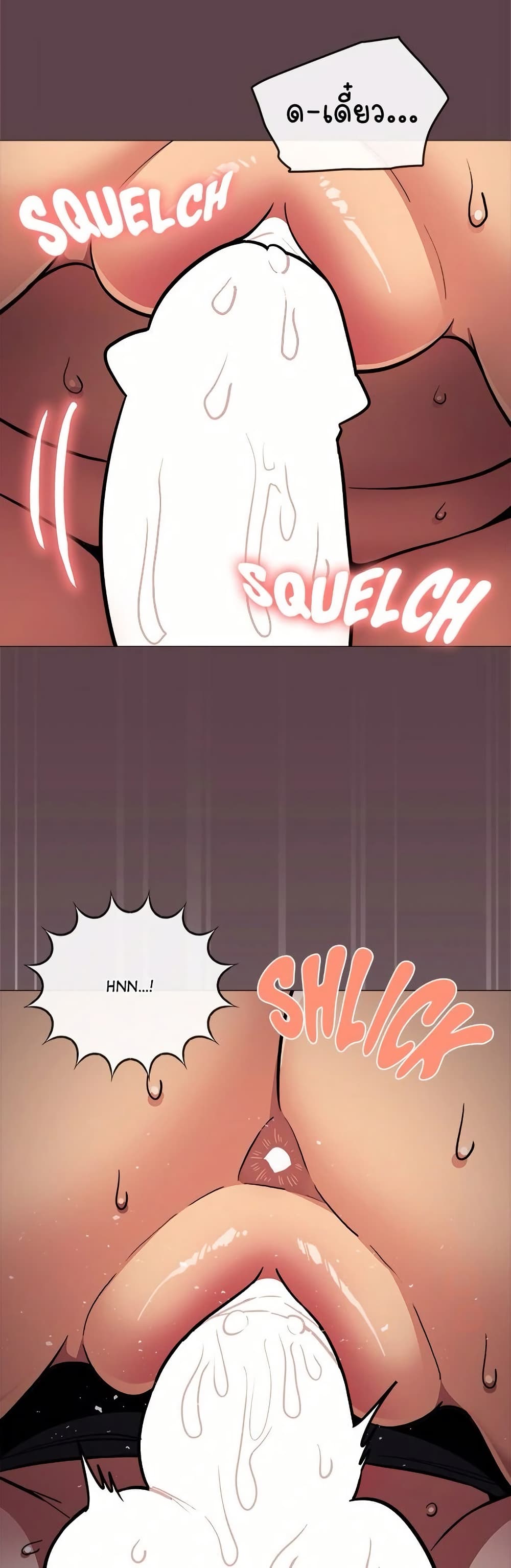 Stop Smoking page 73