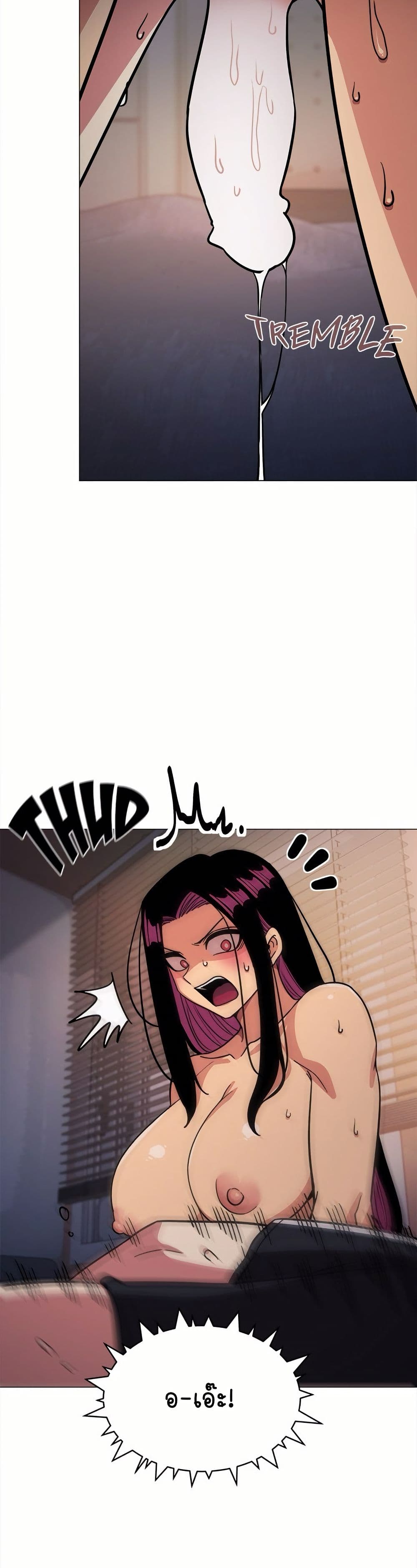 Stop Smoking page 41