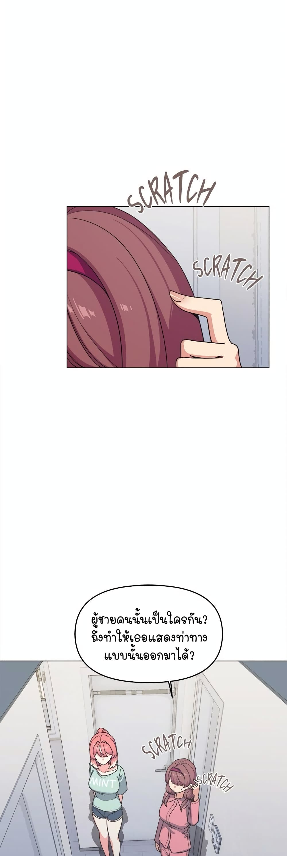 Stop Smoking page 66