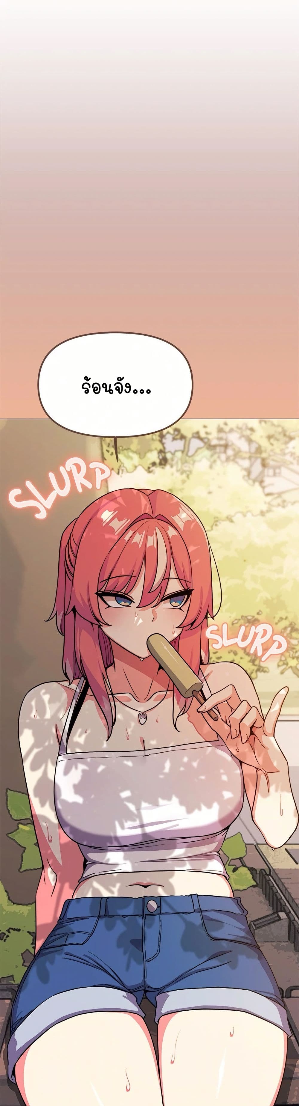 Stop Smoking page 8
