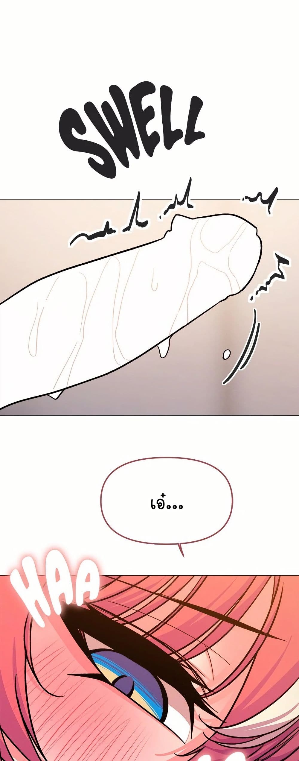 Stop Smoking page 20