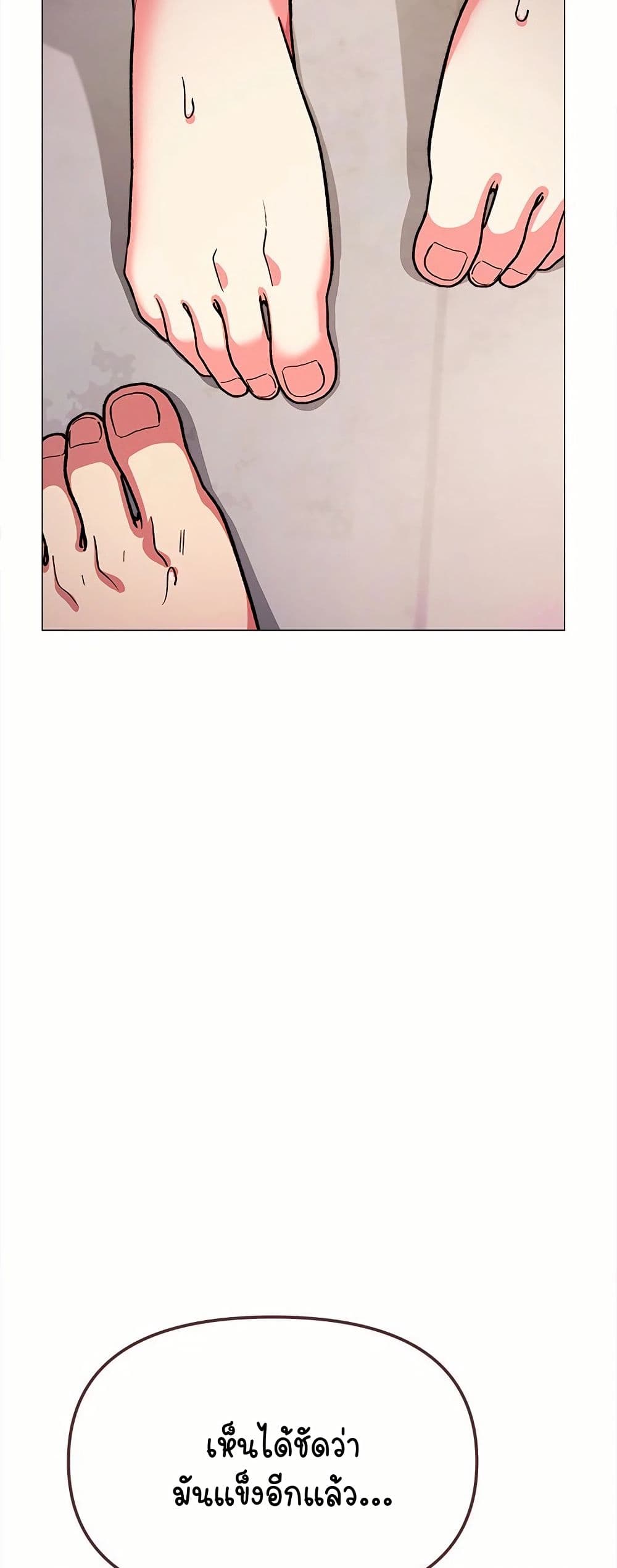 Stop Smoking page 34