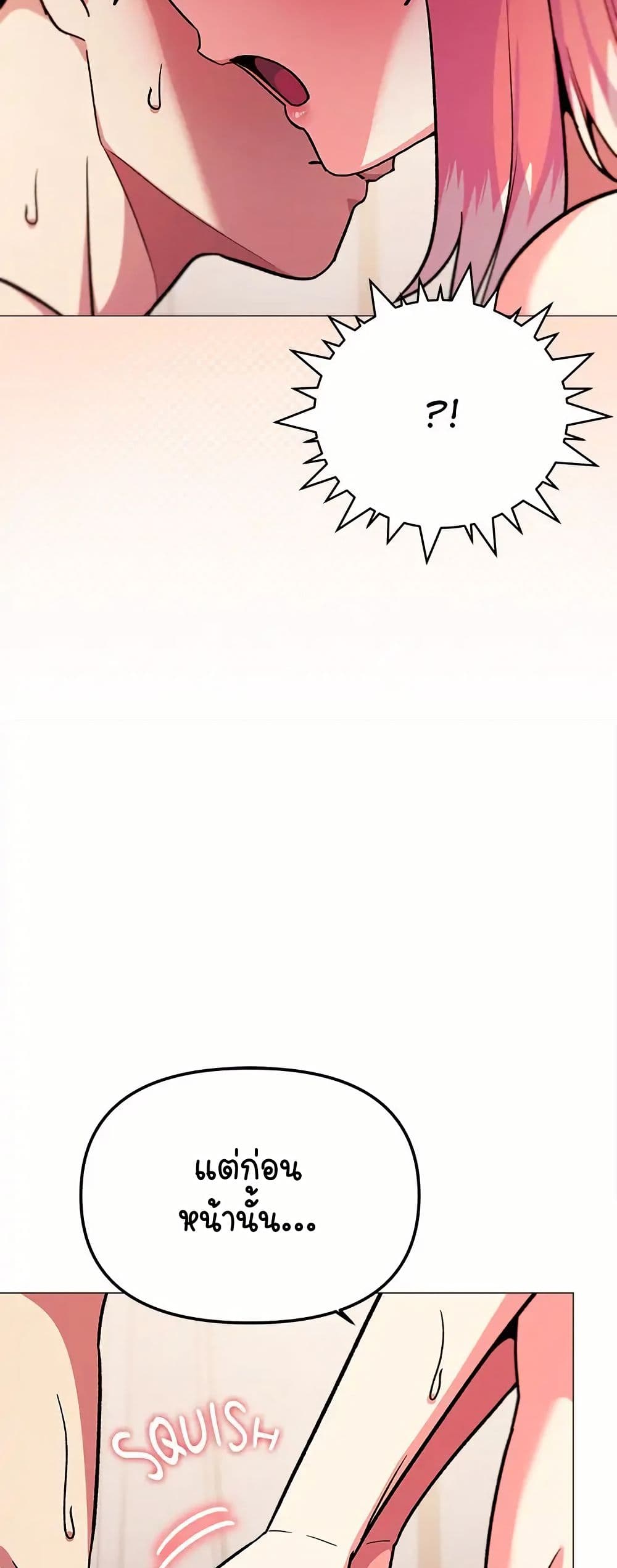 Stop Smoking page 39