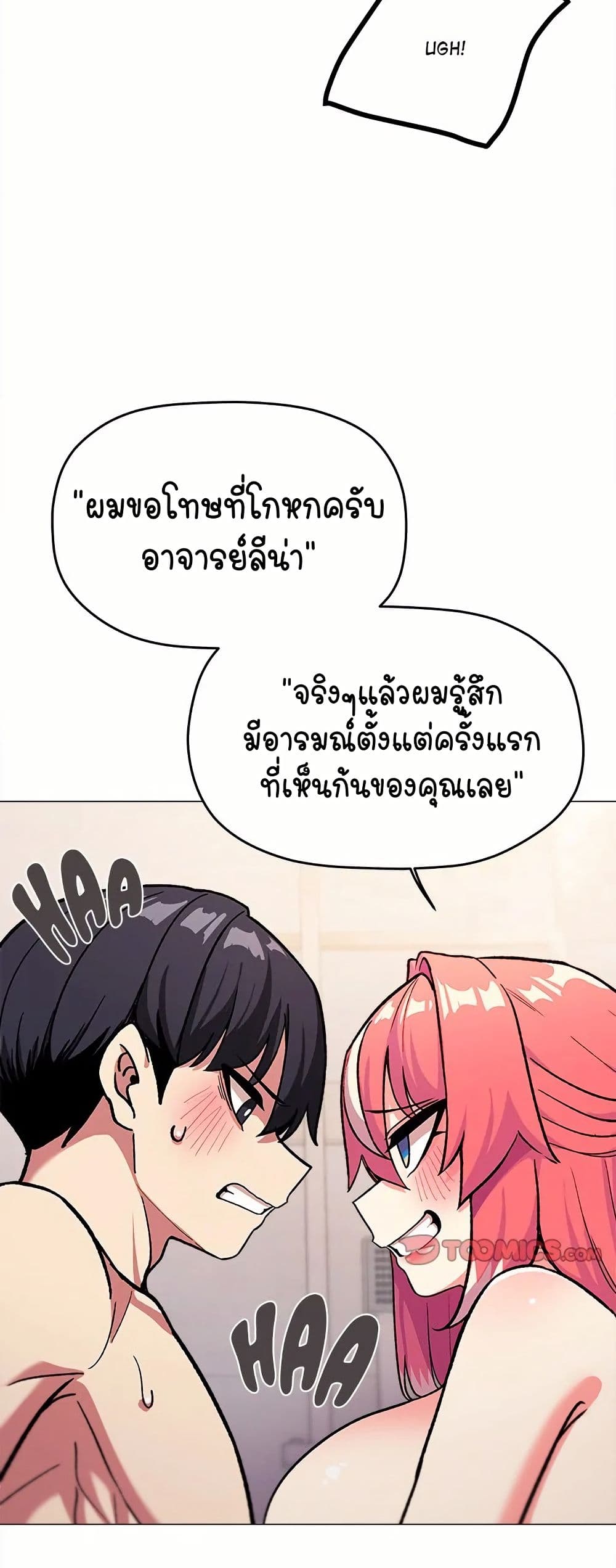 Stop Smoking page 45