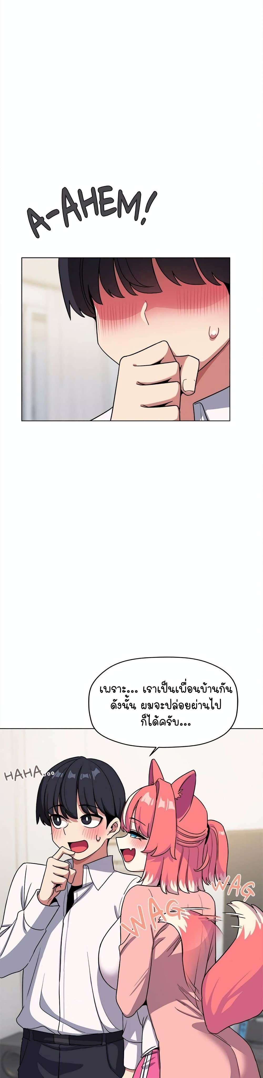 Stop Smoking page 54
