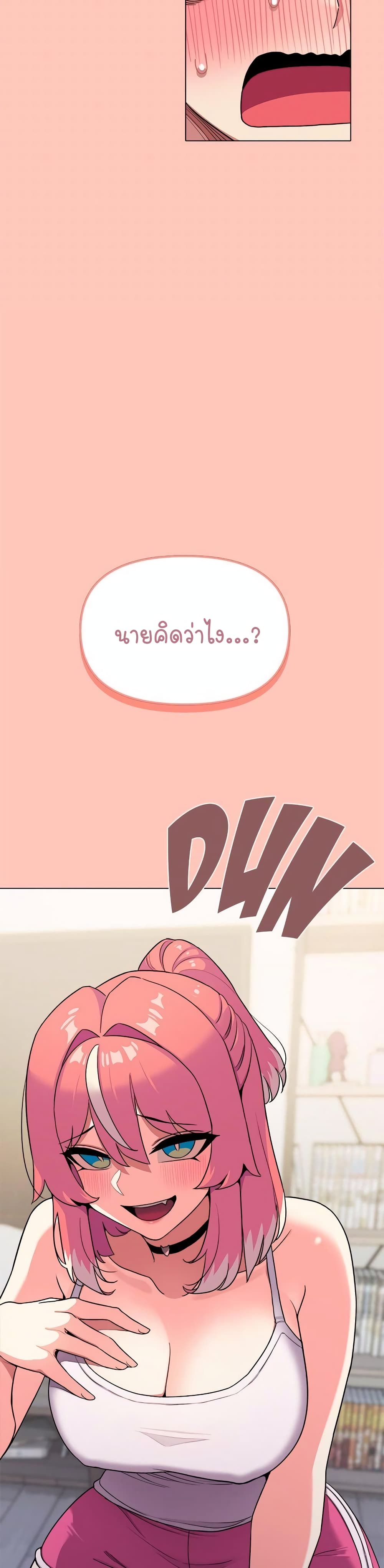 Stop Smoking page 60