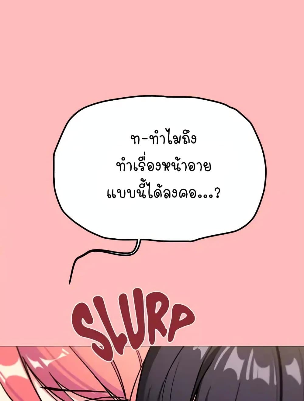 Stop Smoking page 27